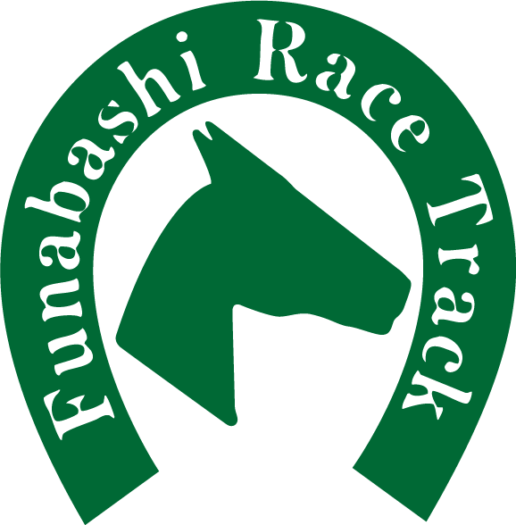 千葉県競馬組合