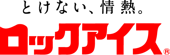 ロゴ：小久保製氷冷蔵株式会社
